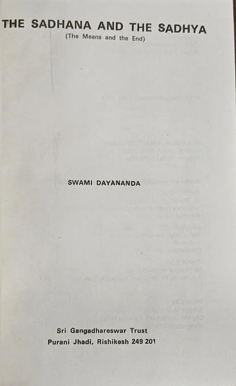 Set of Two Rare Hindu Booklets by Swami Dayananda- Talks on Who Am I? etc - set-of-two-rare-hindu-booklets-by-swami-dayananda-talks-on-who-am-i-etc - set-of-two-rare-hindu-booklets-by-swami-dayananda-talks-on-who-am-i-etc-2